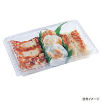 エフピコ フードパック APSA-420-45 7R534204 1ケース(400個(50個×8)（直送品）