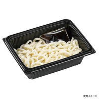 エフピコ 軽食容器 DLV角19-14R(55)MSD 黒 7E191450 1袋(50個)（直送品）