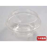 エフピコ フルーツ容器 FC-フルーツ30(V) 本体 7R000430 1ケース(800個(50個×16)（直送品）