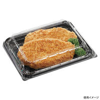 エフピコ 惣菜容器 SAスリム20-16(46) 黒 76961198 1ケース(600個(50個×12)（直送品）