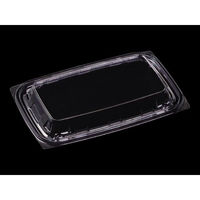 エフピコ T-FT惣菜21-13内外嵌合蓋 1F802113 1袋(50個)（直送品）