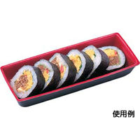 エフピコ 弁当容器 FSP-50 朱 40420050 1ケース(1500個(50個×30)（直送品）