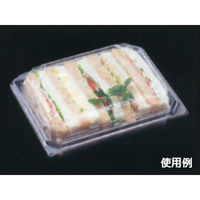 エフピコ フードパック APSA-413-48 7R534134 1ケース(600個(50個×12)（直送品）