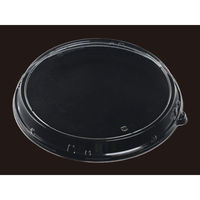 エフピコ T-MFPピザ丸10インチ嵌合蓋 7N200310 1袋(50個)（直送品）