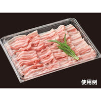 エフピコ フードパック APSA-M21-35 7R517215 1袋(50個)（直送品）