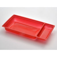 エフピコ SU-302-N1(内装) 赤 78233021 1袋(50個)（直送品）