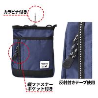 スワン　ミニショルダーバッグ　レッド　1263　1個（直送品）