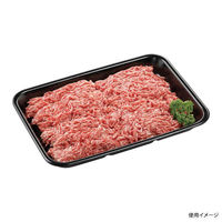 エフピコ 発泡トレー FPJ33-23(32) エコ黒 4A133237 1袋(50個)（直送品）