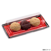 エフピコ 寿司容器 Sステージ24-11 本体 黒フチ赤 41162418 1ケース(900個(50個×18)（直送品）