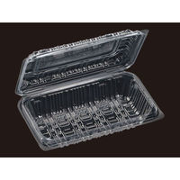 エフピコ フードパック PPフード中浅(39)嵌合 7G861184 1袋(50個)（直送品）