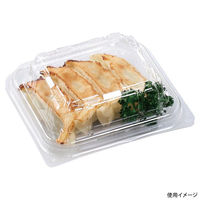 エフピコ フードパック OSA 13-12(46) エコOPET 7N860133 1ケース(1000個(50個×20)（直送品）