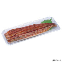 エフピコ フードパック SA-180(V) 76510280 1ケース(600個(50個×12)（直送品）