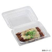 エフピコ フードパック PPSAV-17-13(40) 7G846173 1ケース(600個(50個×12)（直送品）