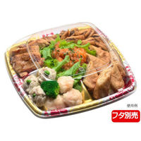 エフピコ オードブル容器 シェルトプラッター角30 本体 エリス赤 49930301 1ケース(200個(10個×20)（直送品）