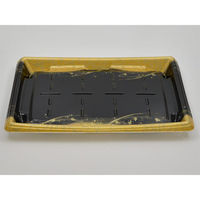 エフピコ 発泡トレー MTD27-20平 本体 金絵巻 40802721 1袋(50個)（直送品）