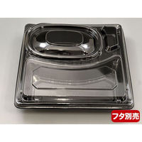 エフピコチューパ 弁当容器 デリカランチDL-23-23 黒 本体 CP580255 1袋(50個)（直送品）