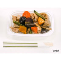 エフピコチューパ 惣菜容器 グルメ LP300 白 本体 CP580044 1ケース(1200個(100個×12)（直送品）