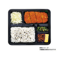 エフピコチューパ 弁当容器 CY-2-2 ゆたか赤セット(エコOP) CP520365 1袋(50個)（直送品）