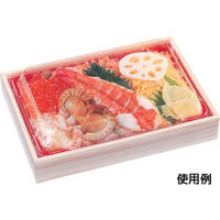 エフピコ 弁当容器 WIC-410 本体 香木 8G324100 1袋(20個)（直送品）