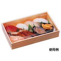 エフピコ 弁当容器 WK-415 W杉 1.5合 透明蓋付 83941530 1ケース(400個(20個×20)（直送品）