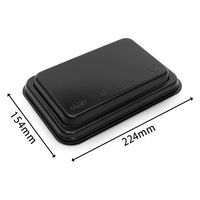 エフピコチューパ MFP極み重-21-14 黒 共蓋 CP630294 1袋(50個)（直送品）