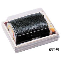 エフピコ 軽食容器 WHSかん合-310 本体 香木朱 82533105 1ケース(900個(50個×18)（直送品）