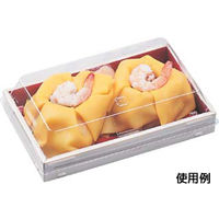 エフピコ 軽食容器 WHSかん合-315 本体 香木朱 82533155 1袋(50個)（直送品）