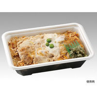 エフピコチューパ どんぶり容器 MFP極み重-74 備長 本体 CP630257 1袋(50個)（直送品）