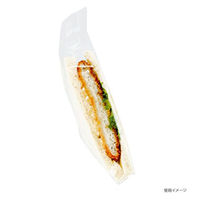 エフピコチューパ サンドウィッチ袋 Sサンドイッチ袋 No.45 白無地 CP772911 1ケース(6000個(200個×30)（直送品）