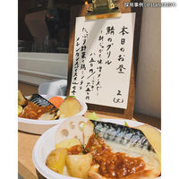 エフピコチューパ 弁当容器 ミニー2 白 本体 CP580123 1ケース(800個(50個×16)（直送品）