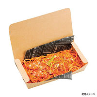 エフピコチューパ 弁当容器 デリボックス20-10 クラフト CP501770 1袋(50個)（直送品）