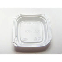 エフピコチューパ 惣菜容器 グルメLP-100 白 本体 CP580041 1ケース(1600個(100個×16)（直送品）