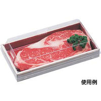 エフピコ 軽食容器 WHSかん合-320 本体 香木朱 82533205 1ケース(600個(50個×12)（直送品）