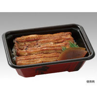 エフピコチューパ どんぶり容器 MFP極み重-73 会津赤 本体 CP630249 1袋(50個)（直送品）