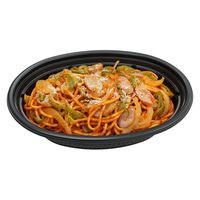 エフピコチューパ 軽食容器 MS-215 黒 本体 CP570695 1ケース(300個(50個×6)（直送品）