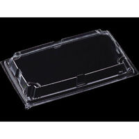 エフピコ T-WUS膳-20-12嵌合蓋 87262012 1袋(25個)（直送品）