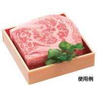 エフピコ 弁当容器 WPS-角165-165 本体 柾目朱 80050122 1ケース(240個(15個×16)（直送品）