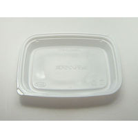 エフピコチューパ 惣菜容器 グルメ LP400 白 本体 CP580046 1袋(100個)（直送品）