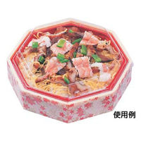 エフピコ どんぶり容器 WIC-八角15 本体 花かすみ 8G350085 1ケース(320個(20個×16)（直送品）