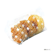 エフピコチューパ サンドウィッチ袋 CP角底サンド袋 英字白 ブロック付 中 CP772956 1ケース(5000個(200個×25)（直送品）