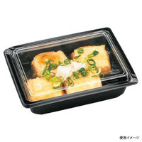 エフピコチューパ 軽食容器 カップ CM-L 黒 本体 CP520085 1袋(50個)（直送品）