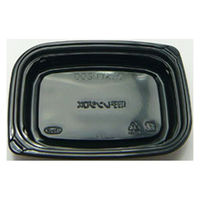 エフピコチューパ 惣菜容器 グルメLP200 黒 本体 CP580053 1袋(100個)（直送品）