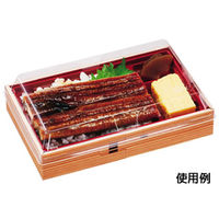 エフピコ 弁当容器 WUかん合-415-2 本体 わっぱ 8F344154 1袋(20個)（直送品）