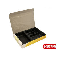 エフピコチューパ 仕出し弁当容器 紙BOX一体型 90-60 いろどり CP500092 1袋(50個)（直送品）