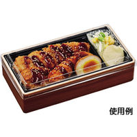 エフピコ どんぶり容器 WU-302-44 本体 マホガニー 8F353021 1袋(15個)（直送品）