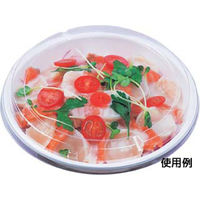 エフピコ 軽食容器 HS-お好み丸190 本体 7S035190 1ケース(900個(50個×18)（直送品）