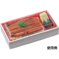 エフピコ どんぶり容器 WIC-302 本体 香木 8G323020 1ケース(270個(15個×（直送品）