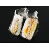 エフピコチューパ ガゼット袋 おにぎらーず用ガゼット袋 P150 CP771894 1ケース(4000個(100個×40)（直送品）