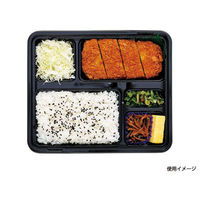 エフピコチューパ 弁当容器 CY-2-2 黒セット(エコOP) CP520367 1ケース(400個(50個×8)（直送品）