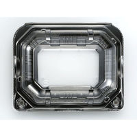 エフピコチューパ フルーツ容器 APクリアルーフM 10H BLW 2C CP003722 1袋(50個)（直送品）